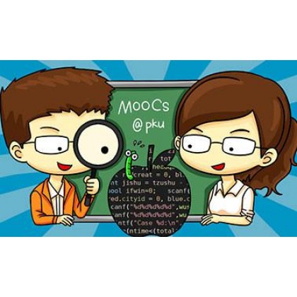 Fundamental Algorithms (course)