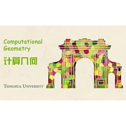 Computational Geometry (course) Computational Geometry (course)