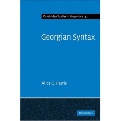 Georgian Syntax A Study in Relational Grammar